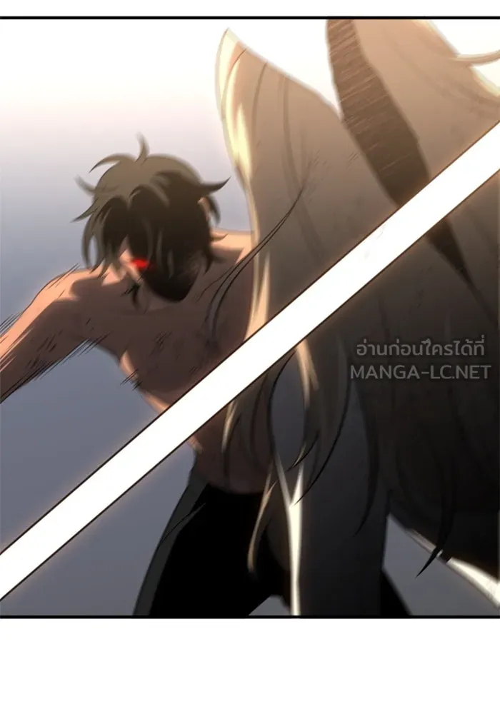 อดีตบอสหอคอย ตอนที่ 34 รูปที่ 189