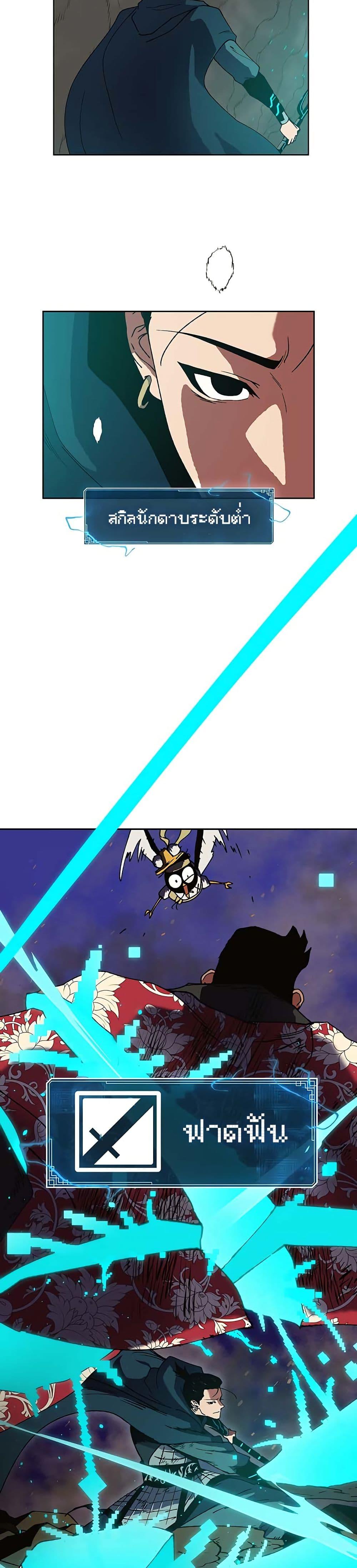 Manga-lc-com อ่านมังงะ อ่านการ์ตูน ออนไลน์ ฟรี Taebaek Tutorial Man ตอนที่ 1 2 3 4 5 6 7 8 9 10 11 12 13 14 ฟรี ไม่มีโฆษณา Manga-lc - อ่าน มังงะ อ่าน การ์ตูน ออนไลน์ อ่านมังงะ ฟรี