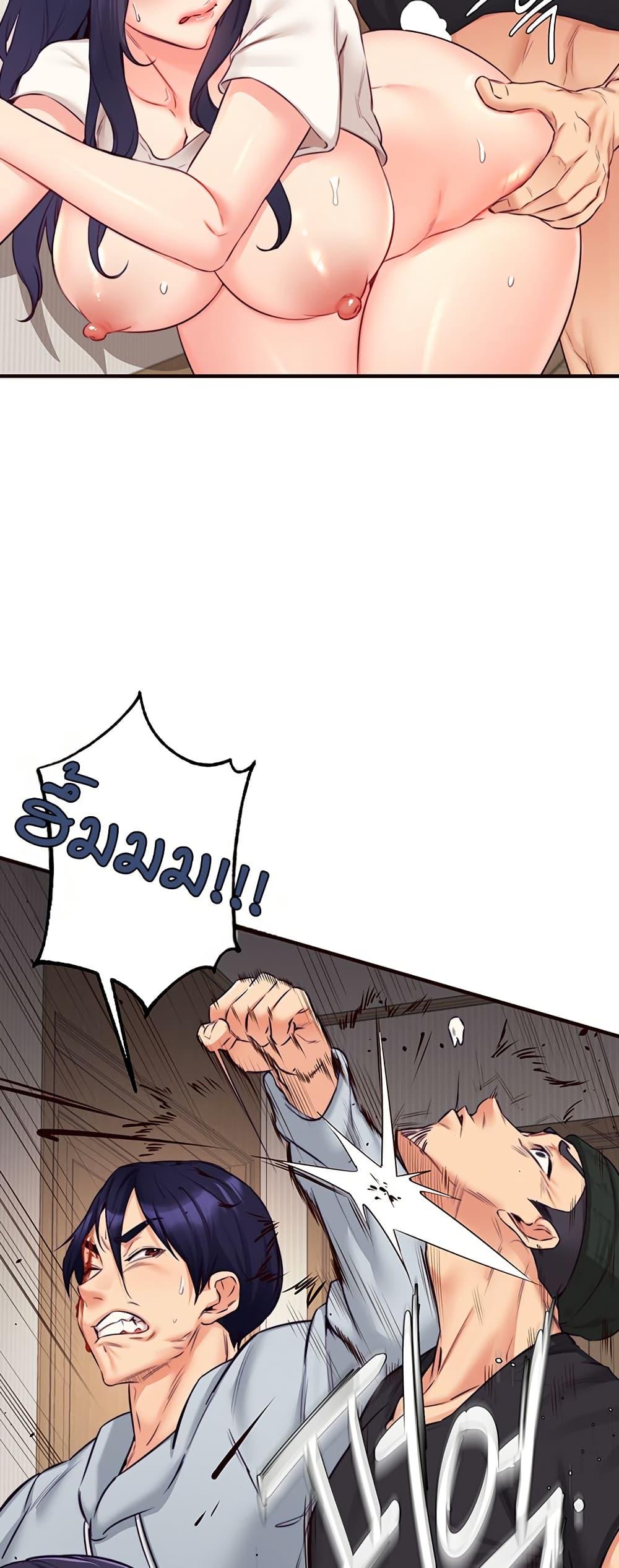 Doujin-Lc- อ่าน โดจิน มังฮวา เกาหลี ญี่ปุ่น จีน แปลไทย An Introduction to MILFs ตอนที่ 1 2 3 4 5 6 7 8 9 10 11 12 13 14 ฟรี ไม่มีโฆษณา อ่าน โดจิน Manhwa เกาหลี ญี่ปุ่น จีน เรามีครบ คัดมาให้เน้นๆ โดจิน 18+ รับประกันความฟินโดย  Doujin Lc
