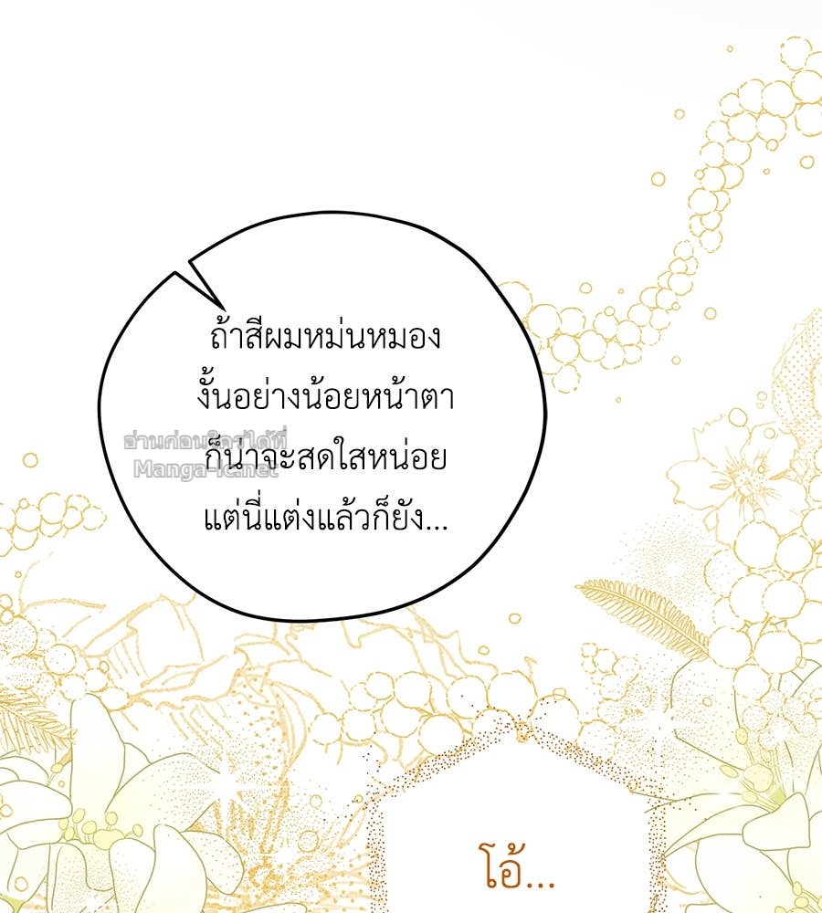 Doujin-Lc- อ่าน โดจิน มังฮวา เกาหลี ญี่ปุ่น จีน แปลไทย แกรนด์ดัชเชสล็อกมง ตอนที่ 1 2 3 4 5 6 7 8 9 10 11 12 13 14 ฟรี ไม่มีโฆษณา อ่าน โดจิน Manhwa เกาหลี ญี่ปุ่น จีน เรามีครบ คัดมาให้เน้นๆ โดจิน 18+ รับประกันความฟินโดย Doujin Lc