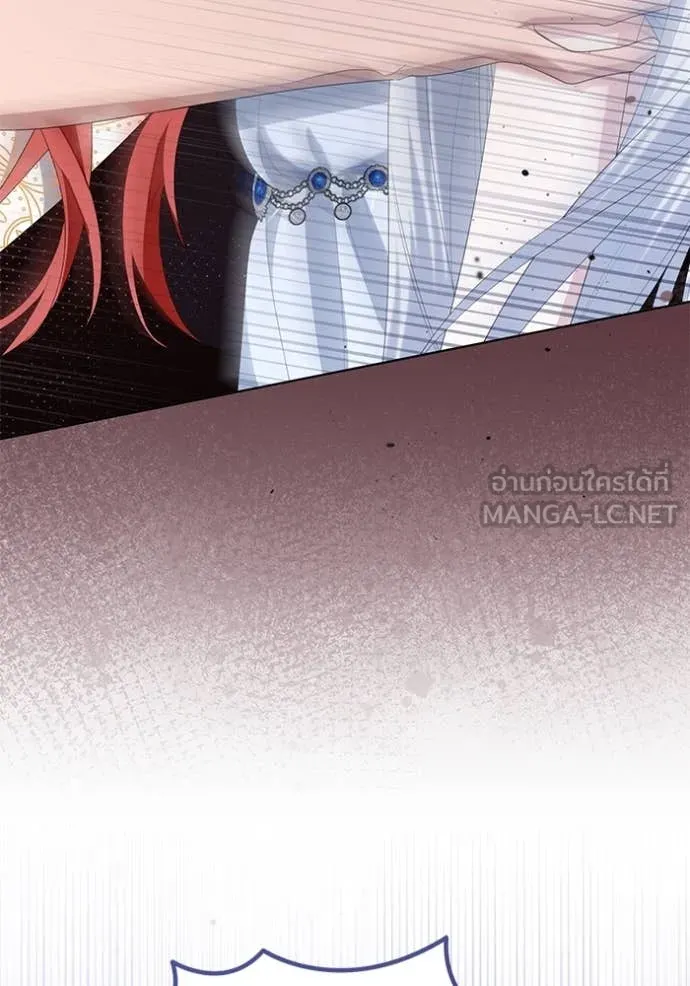 ชีวิตใหม่ในตระกูล ตอนที่ 87 รูปที่ 10
