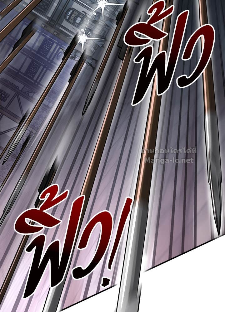 Doujin-Lc- อ่าน โดจิน มังฮวา เกาหลี ญี่ปุ่น จีน แปลไทย ผู้พิชิตเกมป้องกันฐาน ตอนที่ 1 2 3 4 5 6 7 8 9 10 11 12 13 14 ฟรี ไม่มีโฆษณา อ่าน โดจิน Manhwa เกาหลี ญี่ปุ่น จีน เรามีครบ คัดมาให้เน้นๆ โดจิน 18+ รับประกันความฟินโดย Doujin Lc