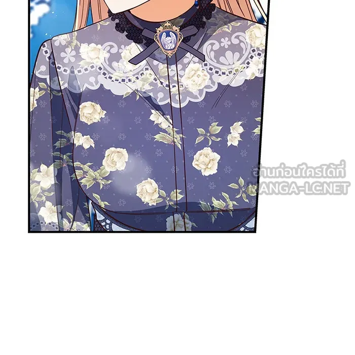 นางร้ายที่ไหนจะมีคุณธรรม ตอนที่ 21 รูปที่ 90