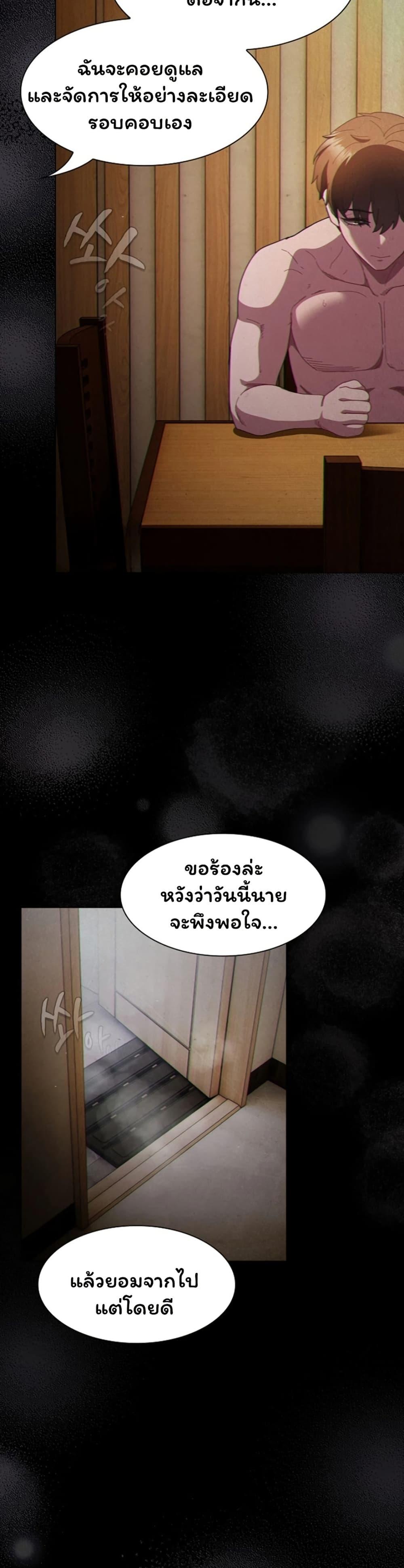 Doujin-Lc- อ่าน โดจิน มังฮวา เกาหลี ญี่ปุ่น จีน แปลไทย Believe Me! ตอนที่ 1 2 3 4 5 6 7 8 9 10 11 12 13 14 ฟรี ไม่มีโฆษณา อ่าน โดจิน Manhwa เกาหลี ญี่ปุ่น จีน เรามีครบ คัดมาให้เน้นๆ โดจิน 18+ รับประกันความฟินโดย  Doujin Lc