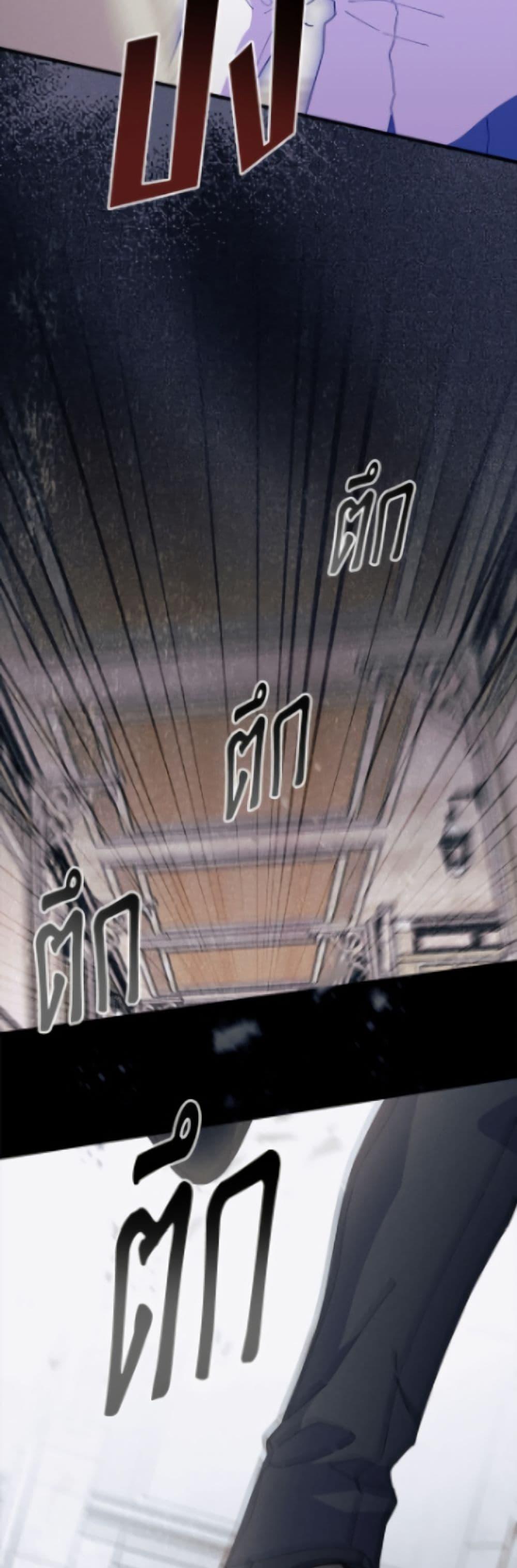 Manga-lc-com อ่านมังงะ อ่านการ์ตูน ออนไลน์ ฟรี I Don’t Want To Be a Magpie Bridge ตอนที่ 1 2 3 4 5 6 7 8 9 10 11 12 13 14 ฟรี ไม่มีโฆษณา Manga-lc - อ่าน มังงะ อ่าน การ์ตูน ออนไลน์ อ่านมังงะ ฟรี