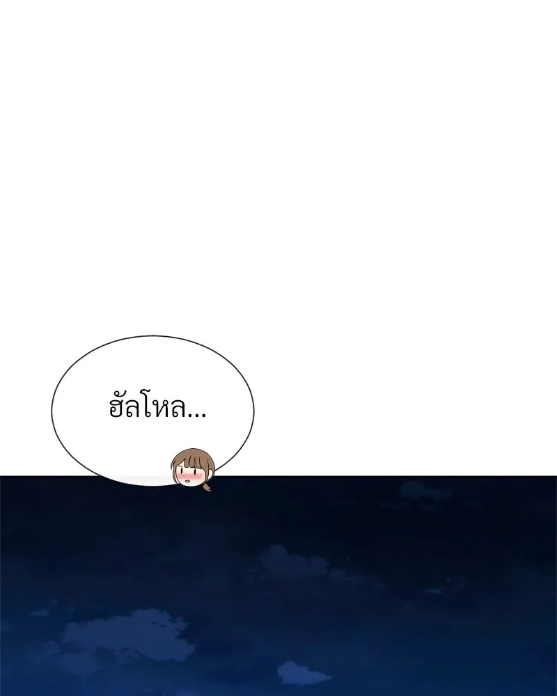 Level One Dreamersbrผู้ชนะรักนี้ต้องเป็น ตอนที่ 58 รูปที่ 106