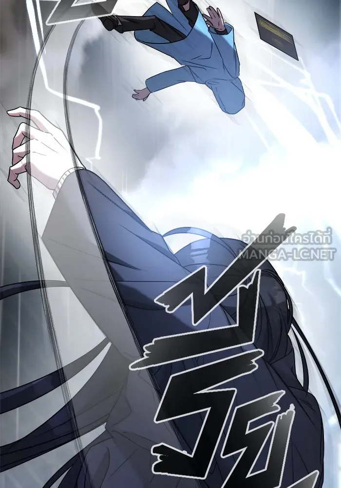 วายร้ายก็อยากมีรัก ตอนที่ 2 รูปที่ 138