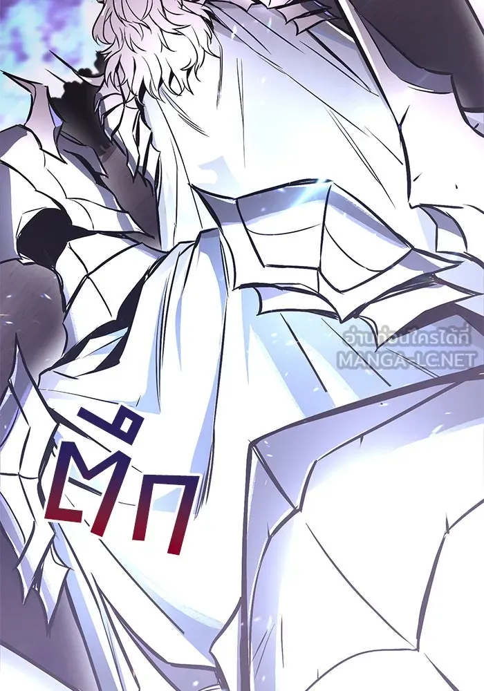 ชีวิตพลิกผันของลอร์ดผู้เกียจคร้าน ตอนที่ 95 ดาบแห่งจิตใจ รูปที่ 150