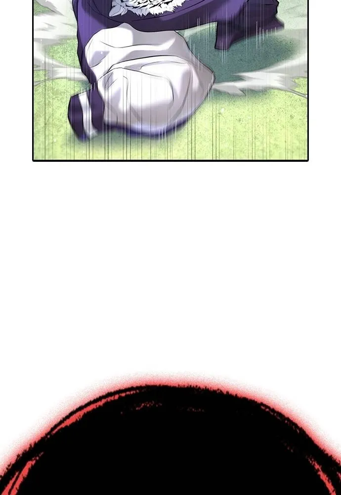 คูเซรา ตอนที่ 5 รูปที่ 178