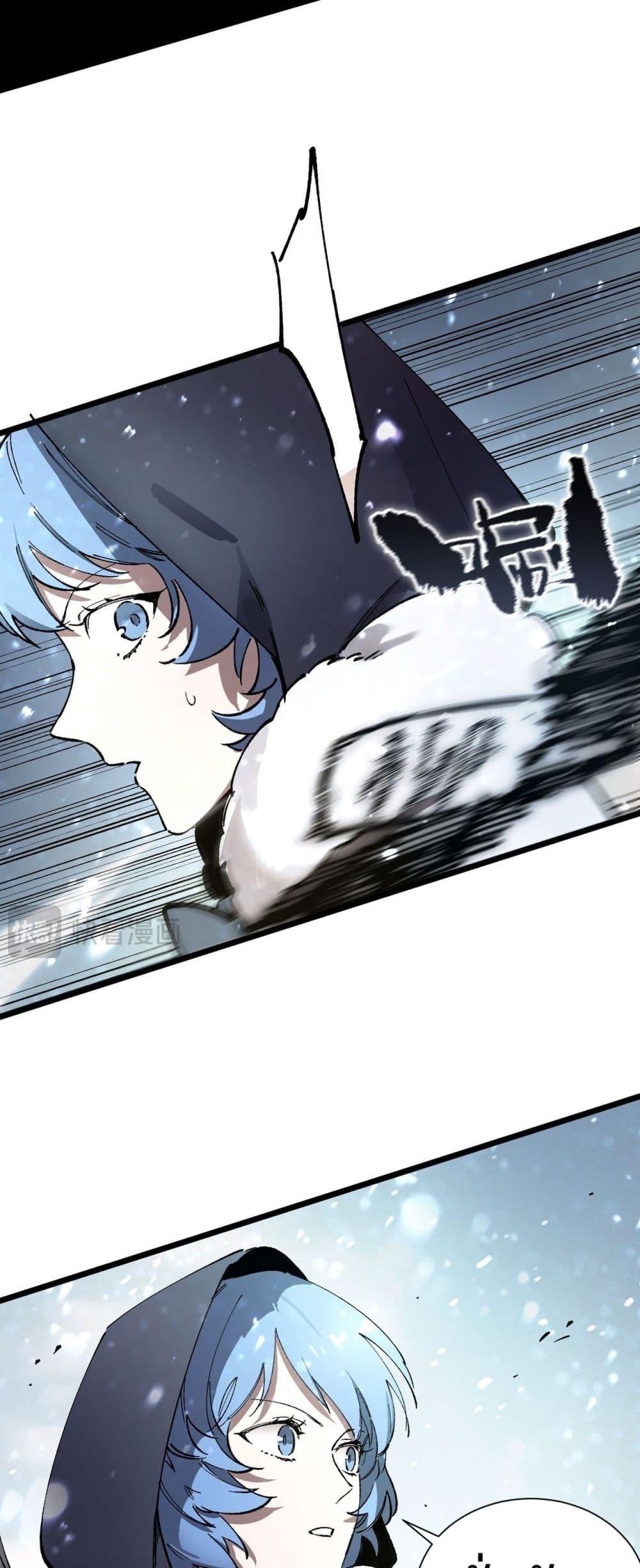 Manga-lc-com อ่านมังงะ อ่านการ์ตูน ออนไลน์ ฟรี SSSlevelSaint ตอนที่ 1 2 3 4 5 6 7 8 9 10 11 12 13 14 ฟรี ไม่มีโฆษณา Manga-lc - อ่าน มังงะ อ่าน การ์ตูน ออนไลน์ อ่านมังงะ ฟรี