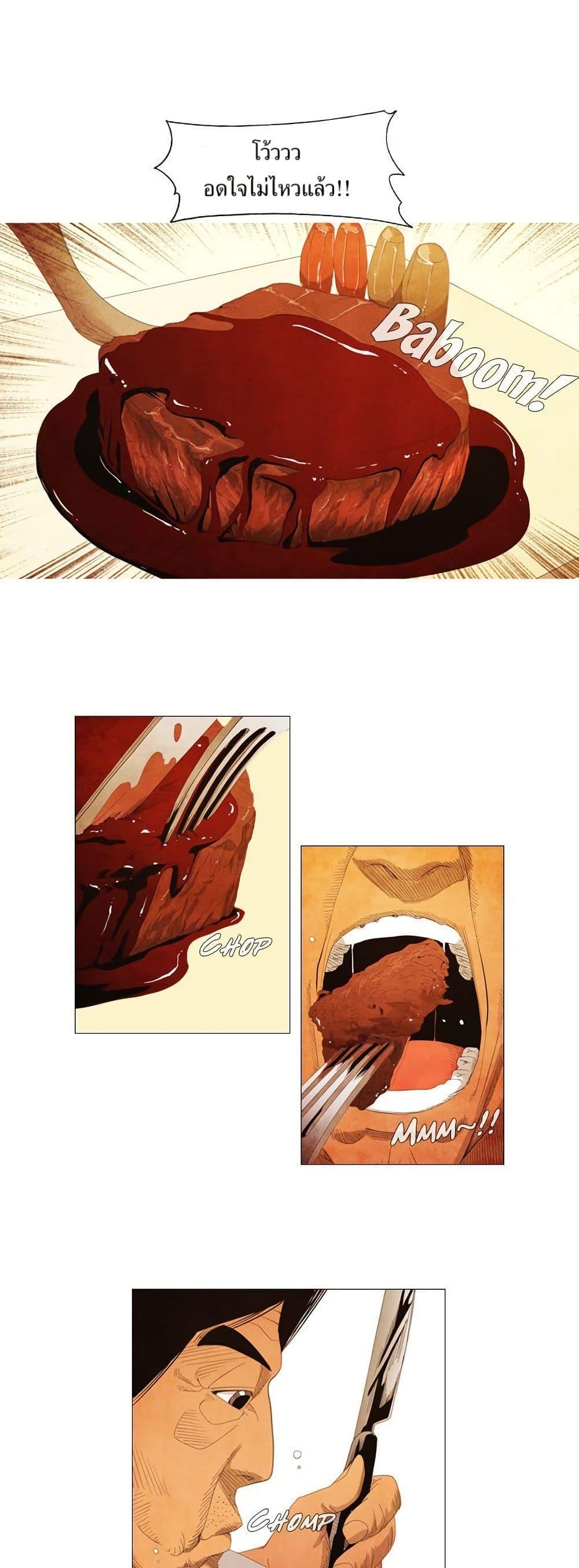 Manga-lc-com อ่านมังงะ อ่านการ์ตูน ออนไลน์ ฟรี Michelin Star ตอนที่ 1 2 3 4 5 6 7 8 9 10 11 12 13 14 ฟรี ไม่มีโฆษณา Manga-lc - อ่าน มังงะ อ่าน การ์ตูน ออนไลน์ อ่านมังงะ ฟรี