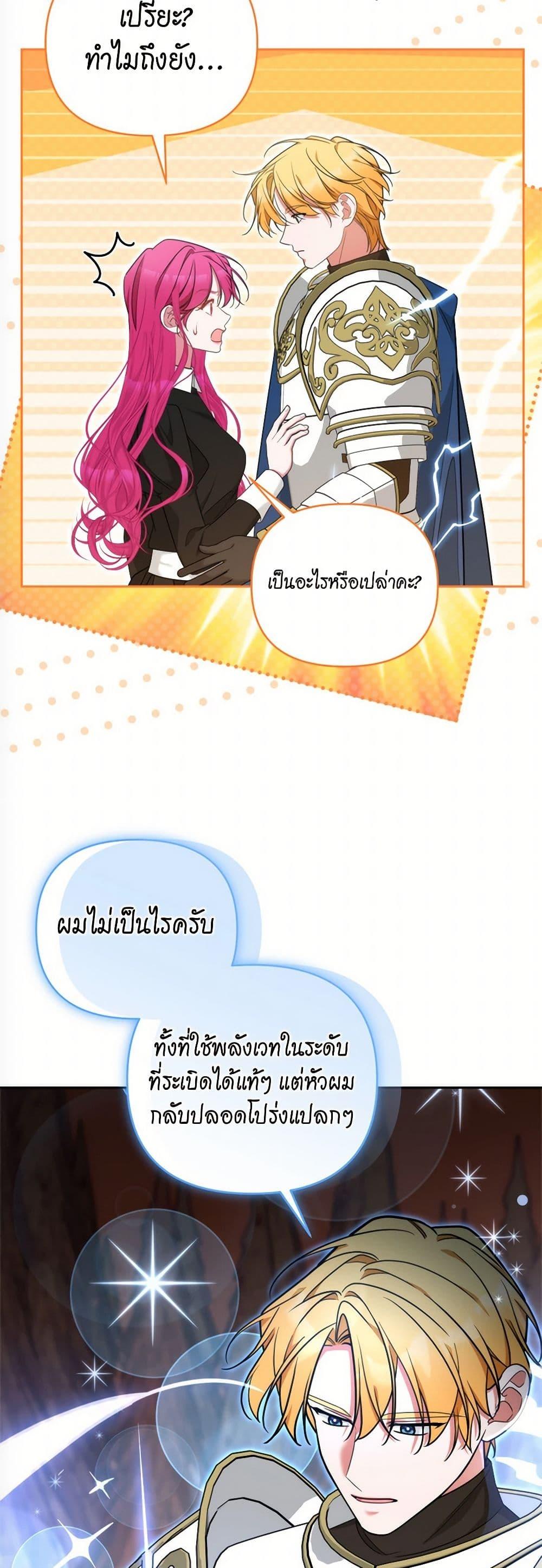 Manga-lc-com อ่านมังงะ อ่านการ์ตูน ออนไลน์ ฟรี Breaking News ตอนที่ 1 2 3 4 5 6 7 8 9 10 11 12 13 14 ฟรี ไม่มีโฆษณา Manga-lc - อ่าน มังงะ อ่าน การ์ตูน ออนไลน์ อ่านมังงะ ฟรี