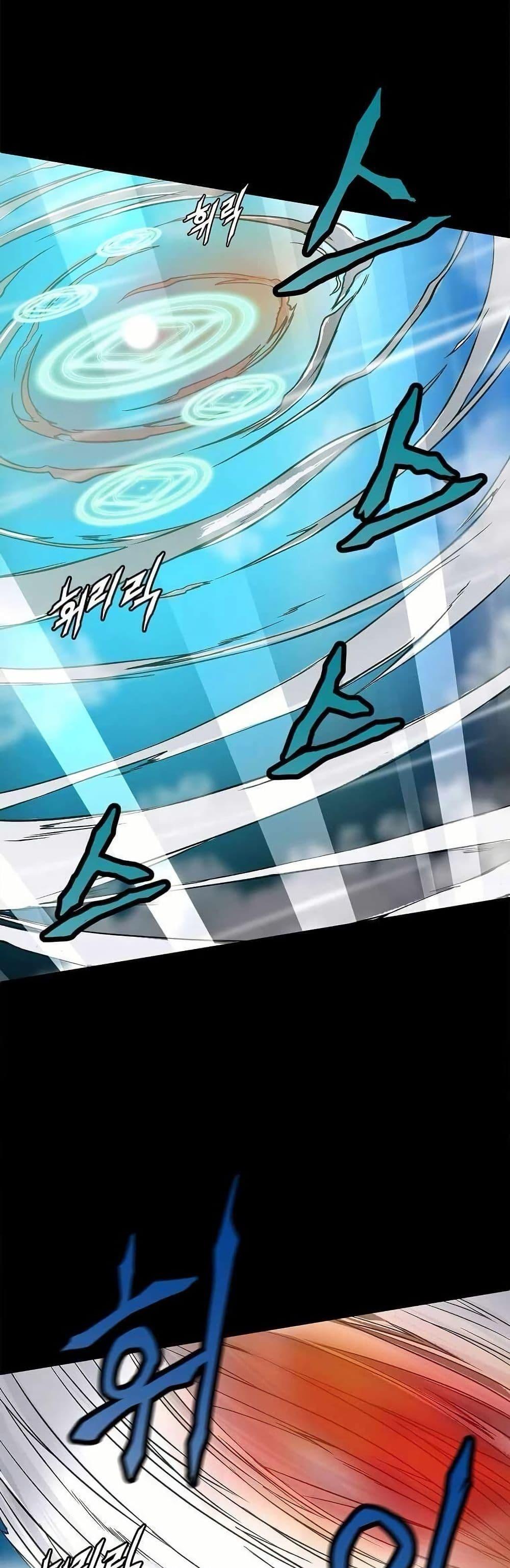 Manga-lc-com อ่านมังงะ อ่านการ์ตูน ออนไลน์ ฟรี Return of the Elemental Lord ตอนที่ 1 2 3 4 5 6 7 8 9 10 11 12 13 14 ฟรี ไม่มีโฆษณา Manga-lc - อ่าน มังงะ อ่าน การ์ตูน ออนไลน์ อ่านมังงะ ฟรี