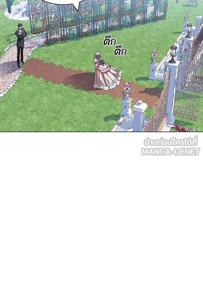 ฉันกลายเป็นแม่พระเอกนิยายจอมเสเพล ตอนที่ 9 รูปที่ 102