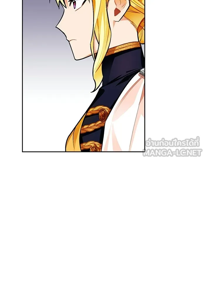 บุตรีดยุกขอไม่แต่งงานbrกับหนุ่มในฝัน ตอนที่ 20 รูปที่ 45