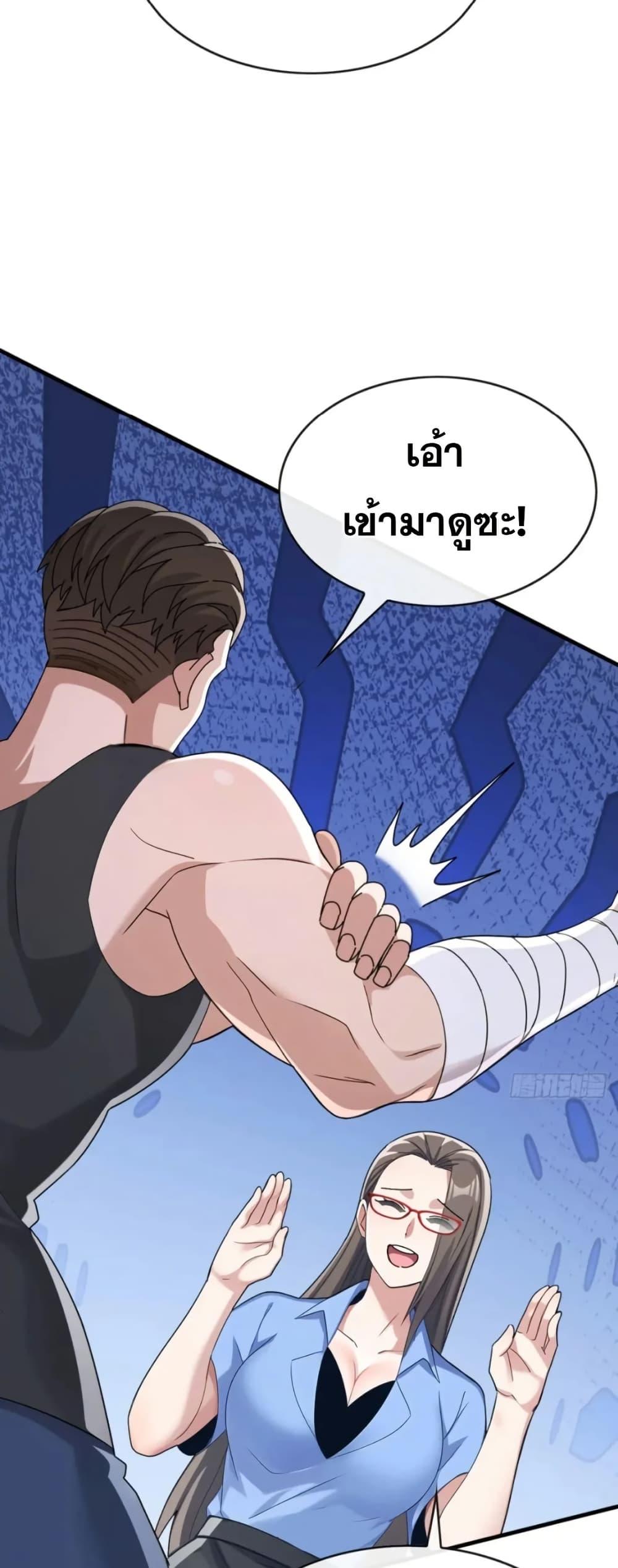 Manga-lc-com อ่านมังงะ อ่านการ์ตูน ออนไลน์ ฟรี The Big Boss Comes Down the Mountain Starting as a Male Secretary ตอนที่ 1 2 3 4 5 6 7 8 9 10 11 12 13 14 ฟรี ไม่มีโฆษณา Manga-lc - อ่าน มังงะ อ่าน การ์ตูน ออนไลน์ อ่านมังงะ ฟรี