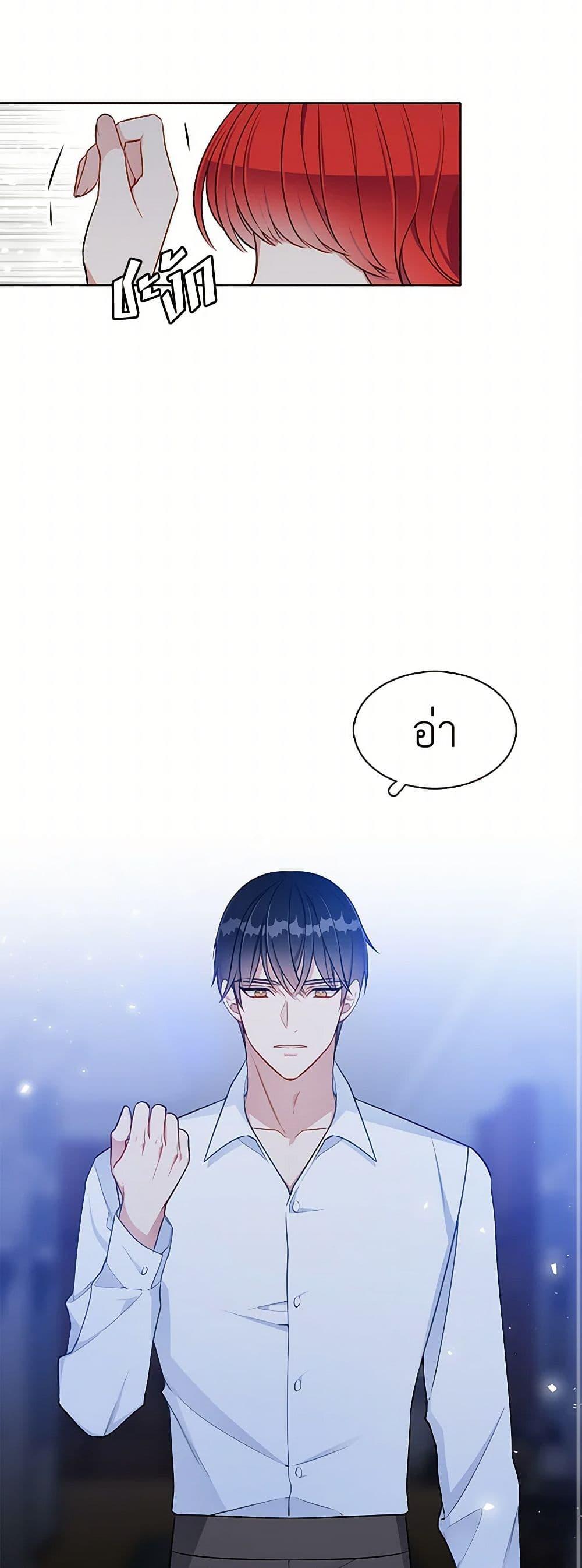 Manga-lc-com อ่านมังงะ อ่านการ์ตูน ออนไลน์ ฟรี The Detective Of Muiella ตอนที่ 1 2 3 4 5 6 7 8 9 10 11 12 13 14 ฟรี ไม่มีโฆษณา Manga-lc - อ่าน มังงะ อ่าน การ์ตูน ออนไลน์ อ่านมังงะ ฟรี