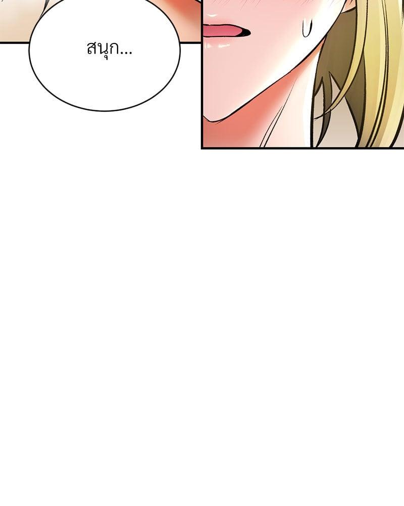 Doujin-Lc- อ่าน โดจิน มังฮวา เกาหลี ญี่ปุ่น จีน แปลไทย Herbal Love Story ตอนที่ 1 2 3 4 5 6 7 8 9 10 11 12 13 14 ฟรี ไม่มีโฆษณา อ่าน โดจิน Manhwa เกาหลี ญี่ปุ่น จีน เรามีครบ คัดมาให้เน้นๆ โดจิน 18+ รับประกันความฟินโดย  Doujin Lc