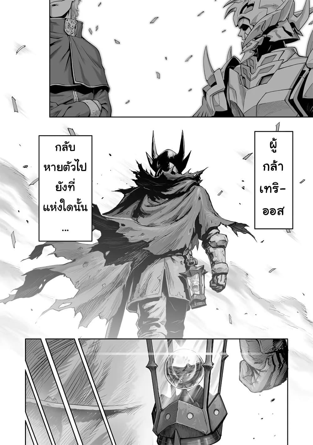 Manga-lc-com อ่านมังงะ อ่านการ์ตูน ออนไลน์ ฟรี Kono Inutokitara Mago No Koto Shika Kangaeteinai ～ Inusei Mao No Yari Nokoshi ～ ตอนที่ 1 2 3 4 5 6 7 8 9 10 11 12 13 14 ฟรี ไม่มีโฆษณา Manga-lc - อ่าน มังงะ อ่าน การ์ตูน ออนไลน์ อ่านมังงะ ฟรี