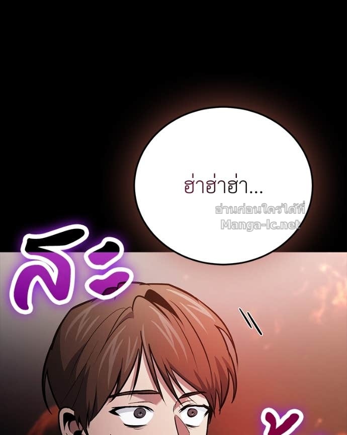 Doujin-Lc- อ่าน โดจิน มังฮวา เกาหลี ญี่ปุ่น จีน แปลไทย ฮีลเลอร์กำมะลอ ตอนที่ 1 2 3 4 5 6 7 8 9 10 11 12 13 14 ฟรี ไม่มีโฆษณา อ่าน โดจิน Manhwa เกาหลี ญี่ปุ่น จีน เรามีครบ คัดมาให้เน้นๆ โดจิน 18+ รับประกันความฟินโดย Doujin Lc