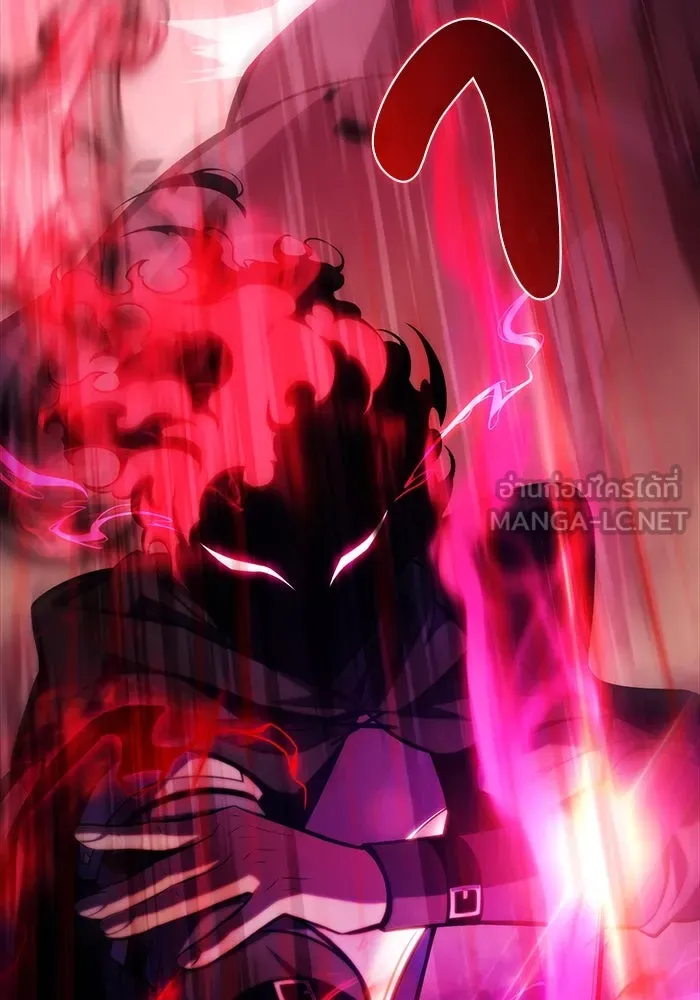 ลูกชายคนเล็กของดยุกคือมือสังหาร ตอนที่ 7 รูปที่ 60