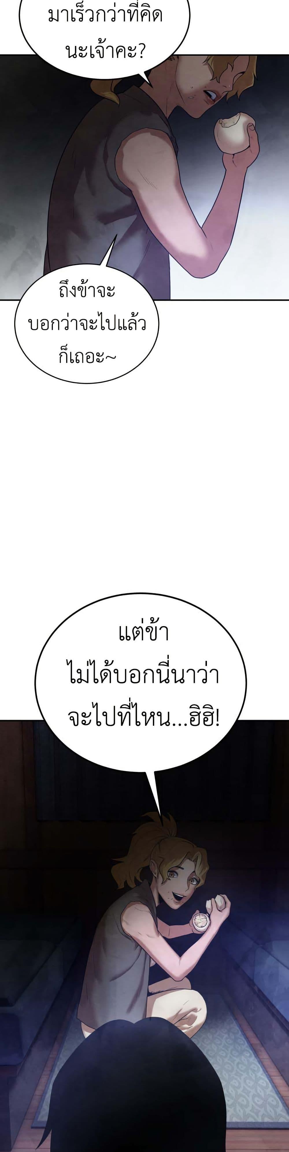 Manga-lc-com อ่านมังงะ อ่านการ์ตูน ออนไลน์ ฟรี Guest Gun ตอนที่ 1 2 3 4 5 6 7 8 9 10 11 12 13 14 ฟรี ไม่มีโฆษณา Manga-lc - อ่าน มังงะ อ่าน การ์ตูน ออนไลน์ อ่านมังงะ ฟรี