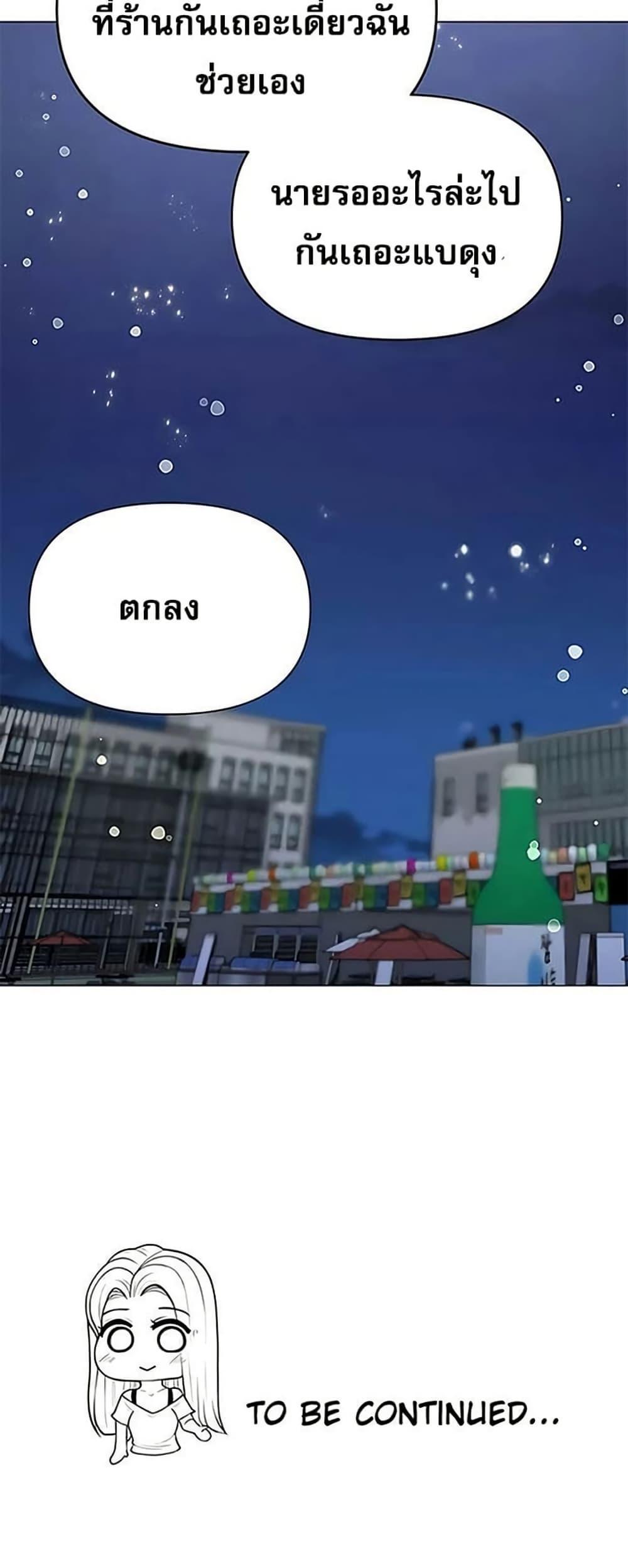 Doujin-Lc- อ่าน โดจิน มังฮวา เกาหลี ญี่ปุ่น จีน แปลไทย Troublesome Sister ตอนที่ 1 2 3 4 5 6 7 8 9 10 11 12 13 14 ฟรี ไม่มีโฆษณา อ่าน โดจิน Manhwa เกาหลี ญี่ปุ่น จีน เรามีครบ คัดมาให้เน้นๆ โดจิน 18+ รับประกันความฟินโดย  Doujin Lc