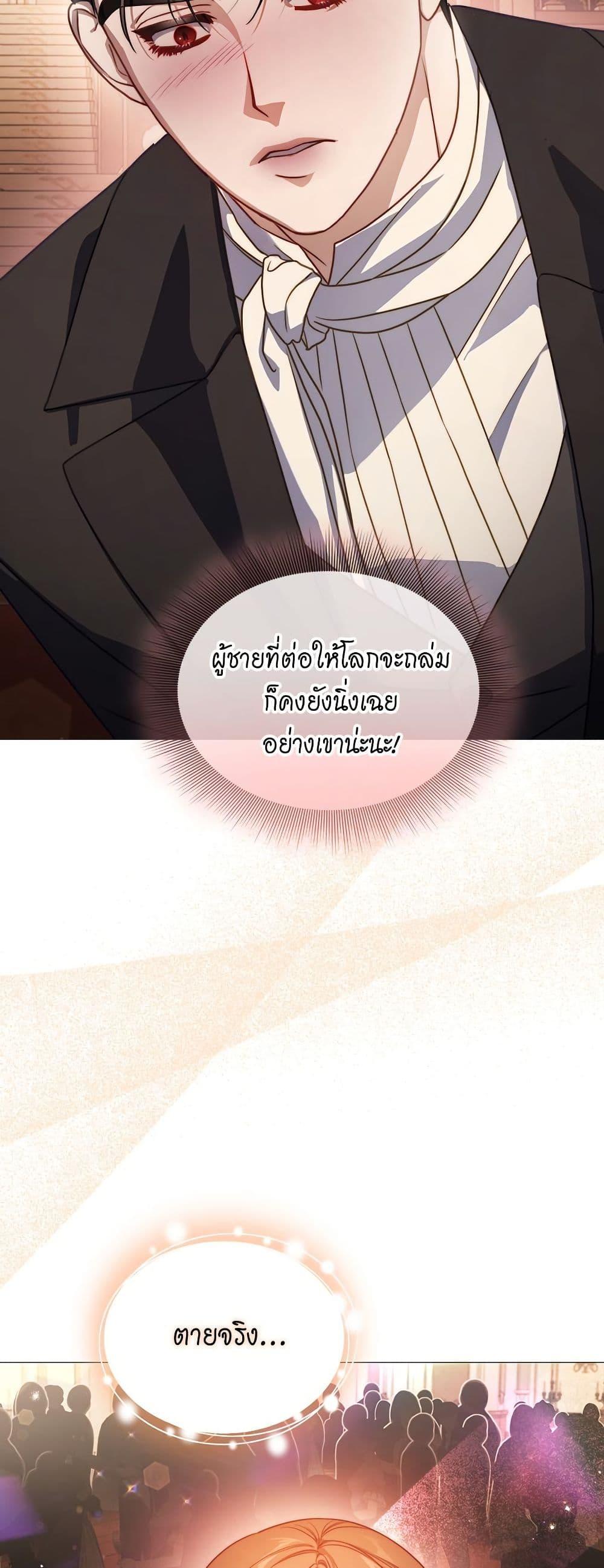 Manga-lc-com อ่านมังงะ อ่านการ์ตูน ออนไลน์ ฟรี Lucia ตอนที่ 1 2 3 4 5 6 7 8 9 10 11 12 13 14 ฟรี ไม่มีโฆษณา Manga-lc - อ่าน มังงะ อ่าน การ์ตูน ออนไลน์ อ่านมังงะ ฟรี