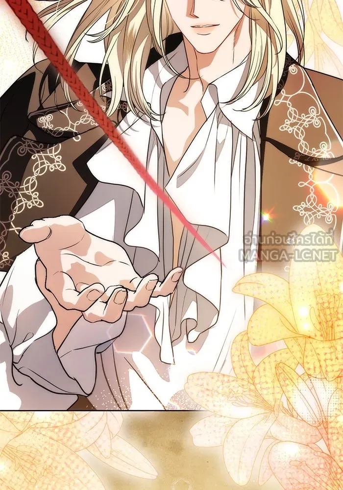 แด่ชู้รักของสามี ตอนที่ 61 รูปที่ 90