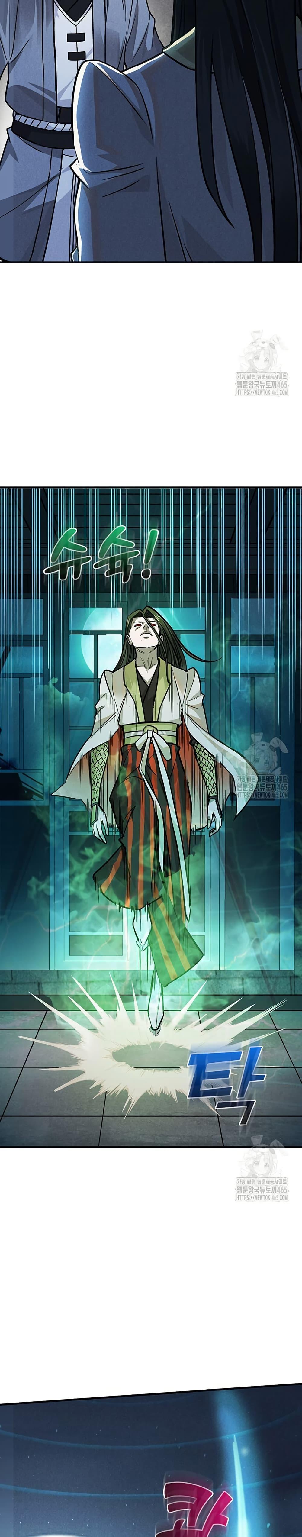 Manga-lc-com อ่านมังงะ อ่านการ์ตูน ออนไลน์ ฟรี Xinmo ตอนที่ 1 2 3 4 5 6 7 8 9 10 11 12 13 14 ฟรี ไม่มีโฆษณา Manga-lc - อ่าน มังงะ อ่าน การ์ตูน ออนไลน์ อ่านมังงะ ฟรี