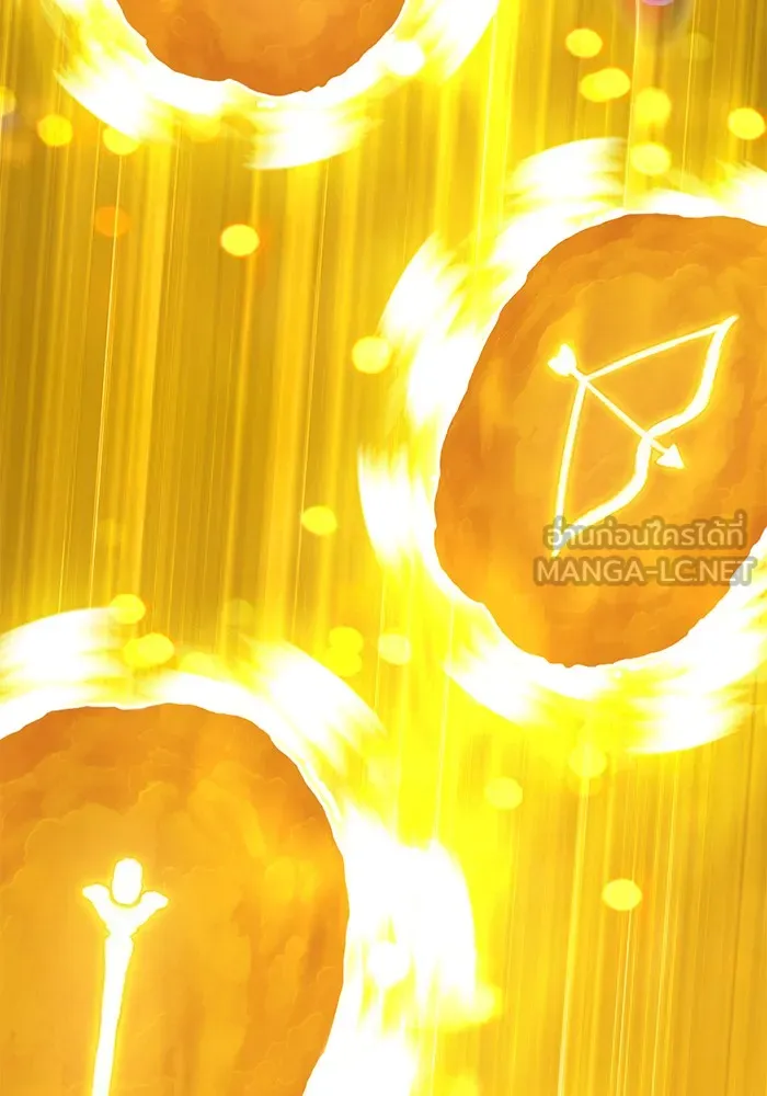 +99 ท่อนไม้พร้อมบวก ตอนที่ 10 รูปที่ 180