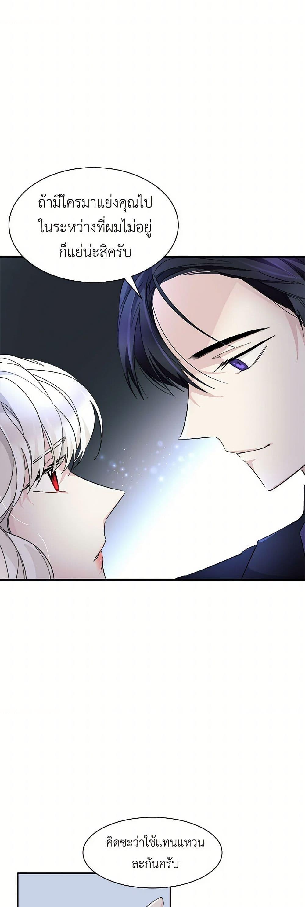 Manga-lc-com อ่านมังงะ อ่านการ์ตูน ออนไลน์ ฟรี Villains Behind the Curtains ตอนที่ 1 2 3 4 5 6 7 8 9 10 11 12 13 14 ฟรี ไม่มีโฆษณา Manga-lc - อ่าน มังงะ อ่าน การ์ตูน ออนไลน์ อ่านมังงะ ฟรี