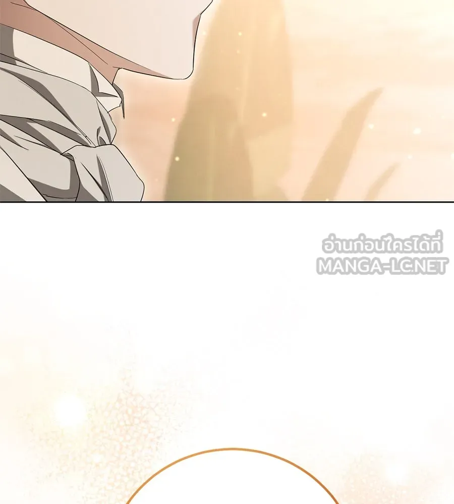 เรือนจำรัก ตอนที่ 14 รูปที่ 69