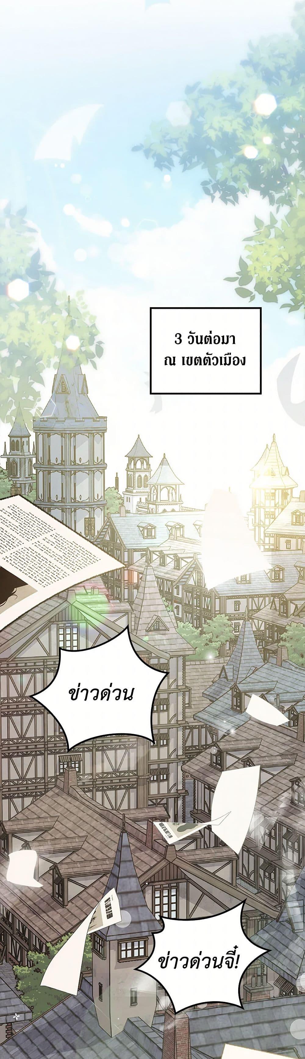 Manga-lc-com อ่านมังงะ อ่านการ์ตูน ออนไลน์ ฟรี I Was Just Having Fun With the Time Limit ตอนที่ 1 2 3 4 5 6 7 8 9 10 11 12 13 14 ฟรี ไม่มีโฆษณา Manga-lc - อ่าน มังงะ อ่าน การ์ตูน ออนไลน์ อ่านมังงะ ฟรี