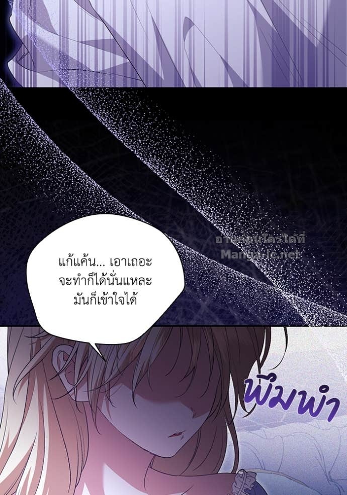 Doujin-Lc- อ่าน โดจิน มังฮวา เกาหลี ญี่ปุ่น จีน แปลไทย คิดว่าการบิดเบือนต้นฉบับ มันทำได้ง่าย ๆ หรือไง ตอนที่ 1 2 3 4 5 6 7 8 9 10 11 12 13 14 ฟรี ไม่มีโฆษณา อ่าน โดจิน Manhwa เกาหลี ญี่ปุ่น จีน เรามีครบ คัดมาให้เน้นๆ โดจิน 18+ รับประกันความฟินโดย Doujin Lc