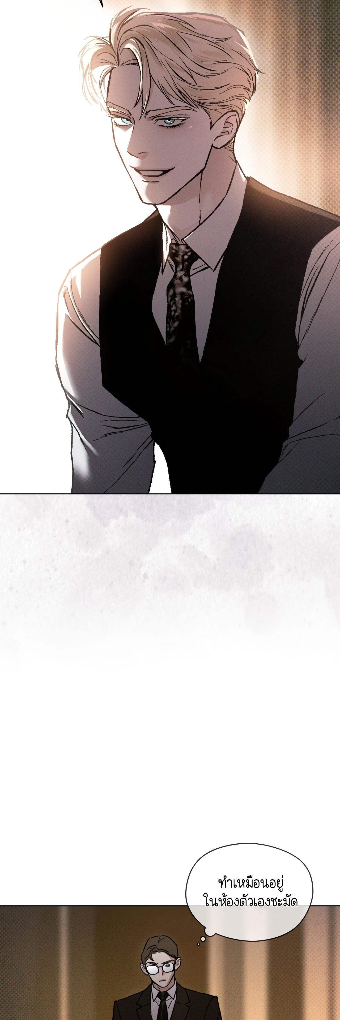 Manga-lc-com อ่านมังงะ อ่านการ์ตูน ออนไลน์ ฟรี Codename Anastasia ตอนที่ 1 2 3 4 5 6 7 8 9 10 11 12 13 14 ฟรี ไม่มีโฆษณา Manga-lc - อ่าน มังงะ อ่าน การ์ตูน ออนไลน์ อ่านมังงะ ฟรี