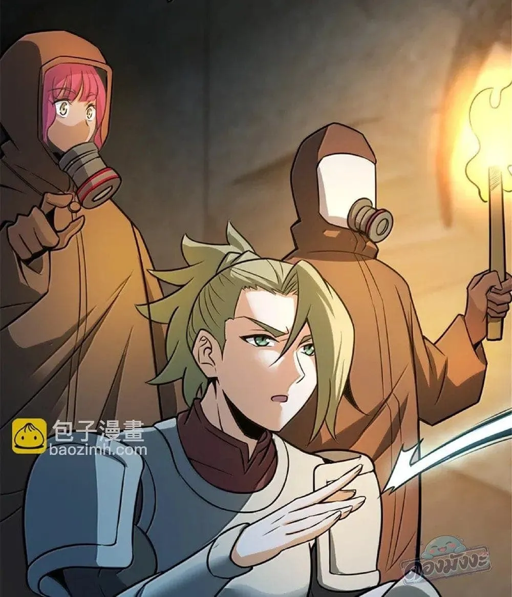Manga-lc-com อ่านมังงะ อ่านการ์ตูน ออนไลน์ ฟรี Release That Witch ตอนที่ 1 2 3 4 5 6 7 8 9 10 11 12 13 14 ฟรี ไม่มีโฆษณา Manga-lc - อ่าน มังงะ อ่าน การ์ตูน ออนไลน์ อ่านมังงะ ฟรี
