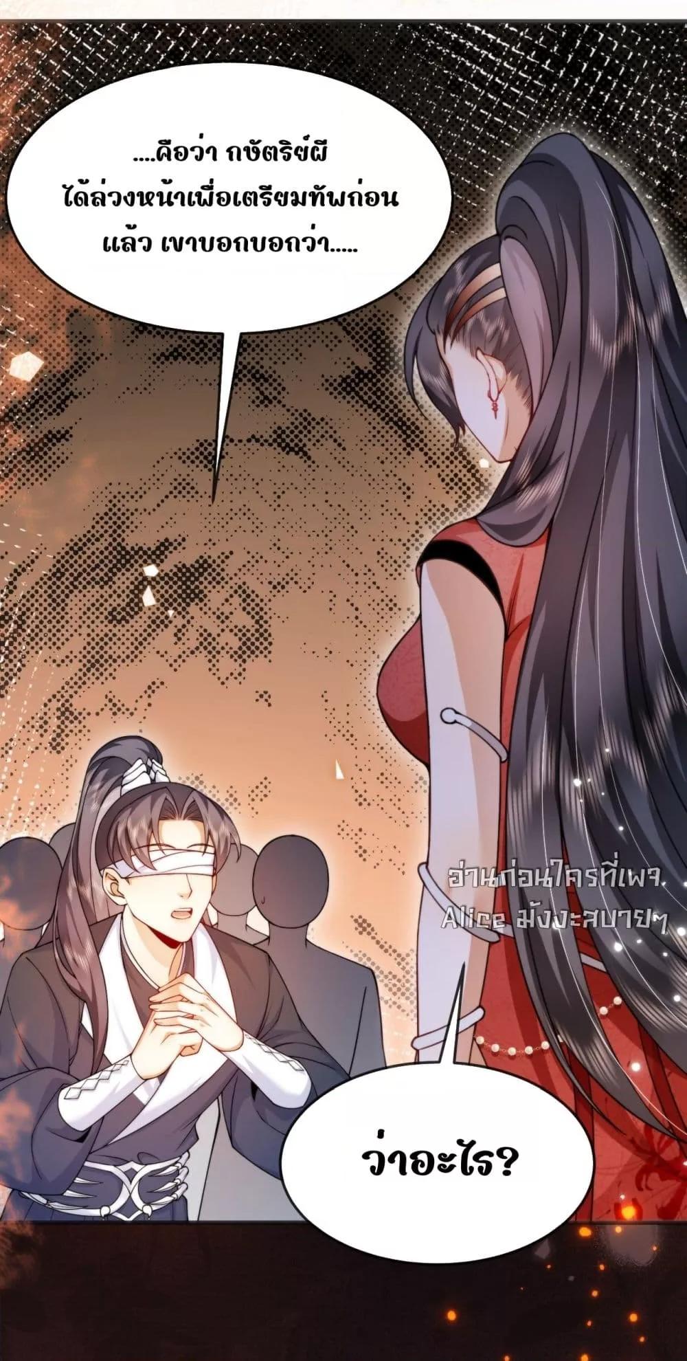 Manga-lc-com อ่านมังงะ อ่านการ์ตูน ออนไลน์ ฟรี TheGhostKing’ ตอนที่ 1 2 3 4 5 6 7 8 9 10 11 12 13 14 ฟรี ไม่มีโฆษณา Manga-lc - อ่าน มังงะ อ่าน การ์ตูน ออนไลน์ อ่านมังงะ ฟรี