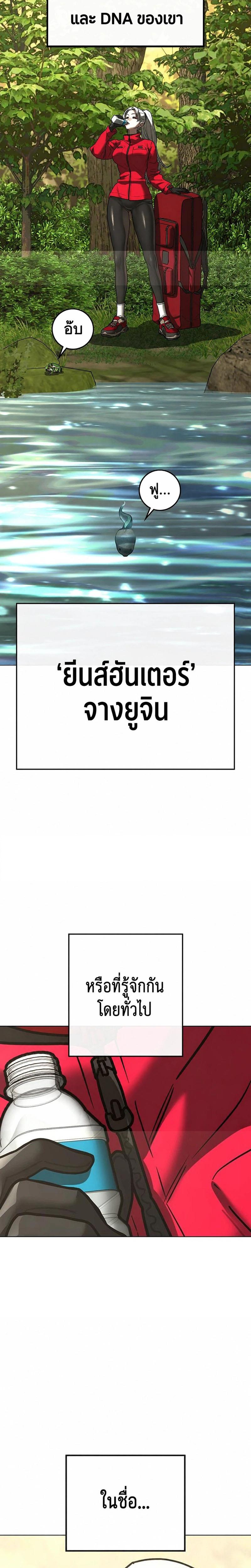 Doujin-Lc- อ่าน โดจิน มังฮวา เกาหลี ญี่ปุ่น จีน แปลไทย 214 ตอนที่ 1 2 3 4 5 6 7 8 9 10 11 12 13 14 ฟรี ไม่มีโฆษณา อ่าน โดจิน Manhwa เกาหลี ญี่ปุ่น จีน เรามีครบ คัดมาให้เน้นๆ โดจิน 18+ รับประกันความฟินโดย  Doujin Lc