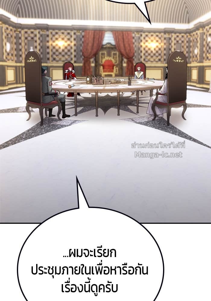 Doujin-Lc- อ่าน โดจิน มังฮวา เกาหลี ญี่ปุ่น จีน แปลไทย แกร่งเกินผู้กล้า แต่ซ่าไม่ได้ ตอนที่ 1 2 3 4 5 6 7 8 9 10 11 12 13 14 ฟรี ไม่มีโฆษณา อ่าน โดจิน Manhwa เกาหลี ญี่ปุ่น จีน เรามีครบ คัดมาให้เน้นๆ โดจิน 18+ รับประกันความฟินโดย Doujin Lc