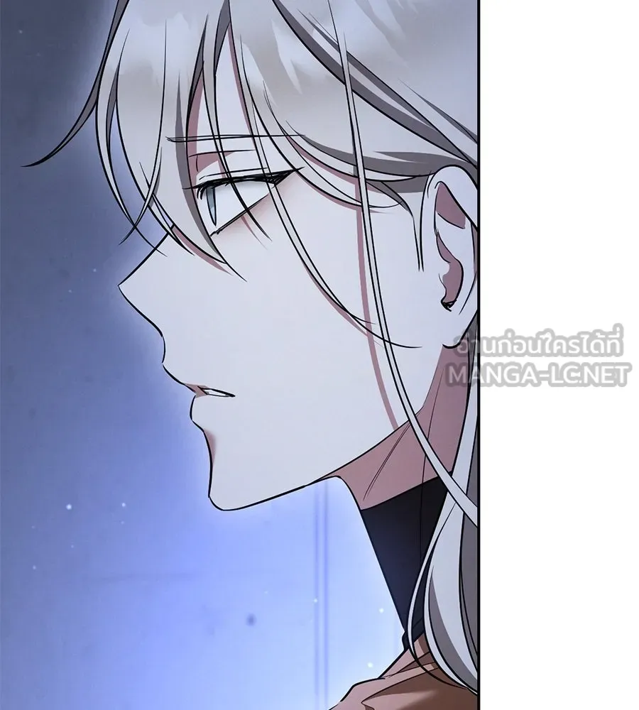 เรือนจำรัก ตอนที่ 33 รูปที่ 162