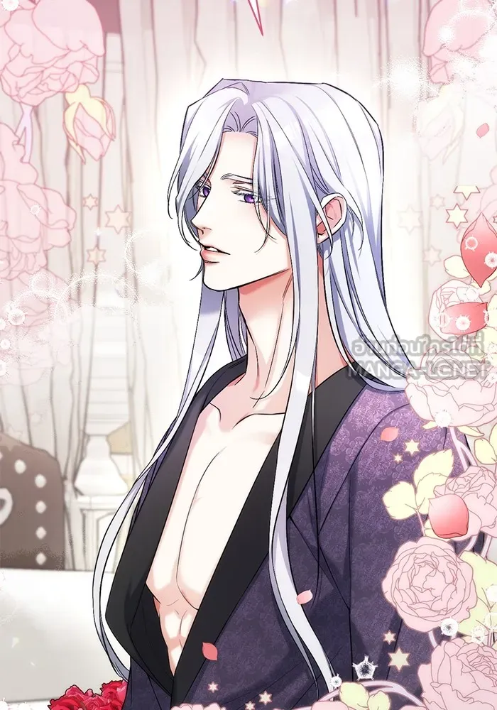 แด่ตัวละครโปรดที่ถูกทิ้ง ตอนที่ 70 รูปที่ 21