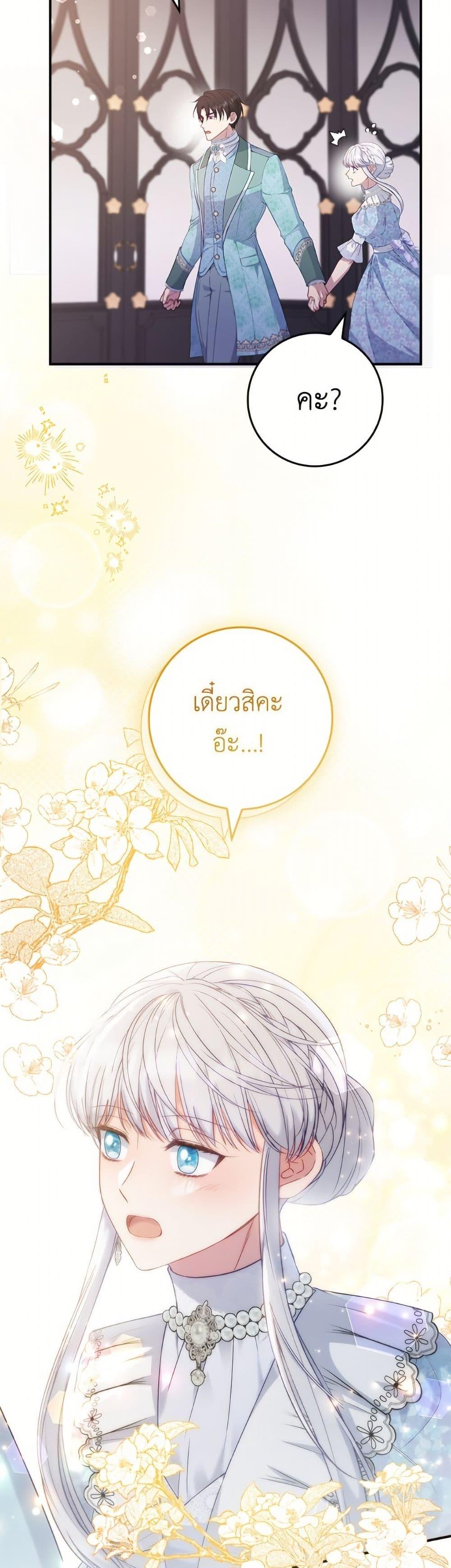 Manga-lc-com อ่านมังงะ อ่านการ์ตูน ออนไลน์ ฟรี Fakes Don’t Want To Be Real ตอนที่ 1 2 3 4 5 6 7 8 9 10 11 12 13 14 ฟรี ไม่มีโฆษณา Manga-lc - อ่าน มังงะ อ่าน การ์ตูน ออนไลน์ อ่านมังงะ ฟรี