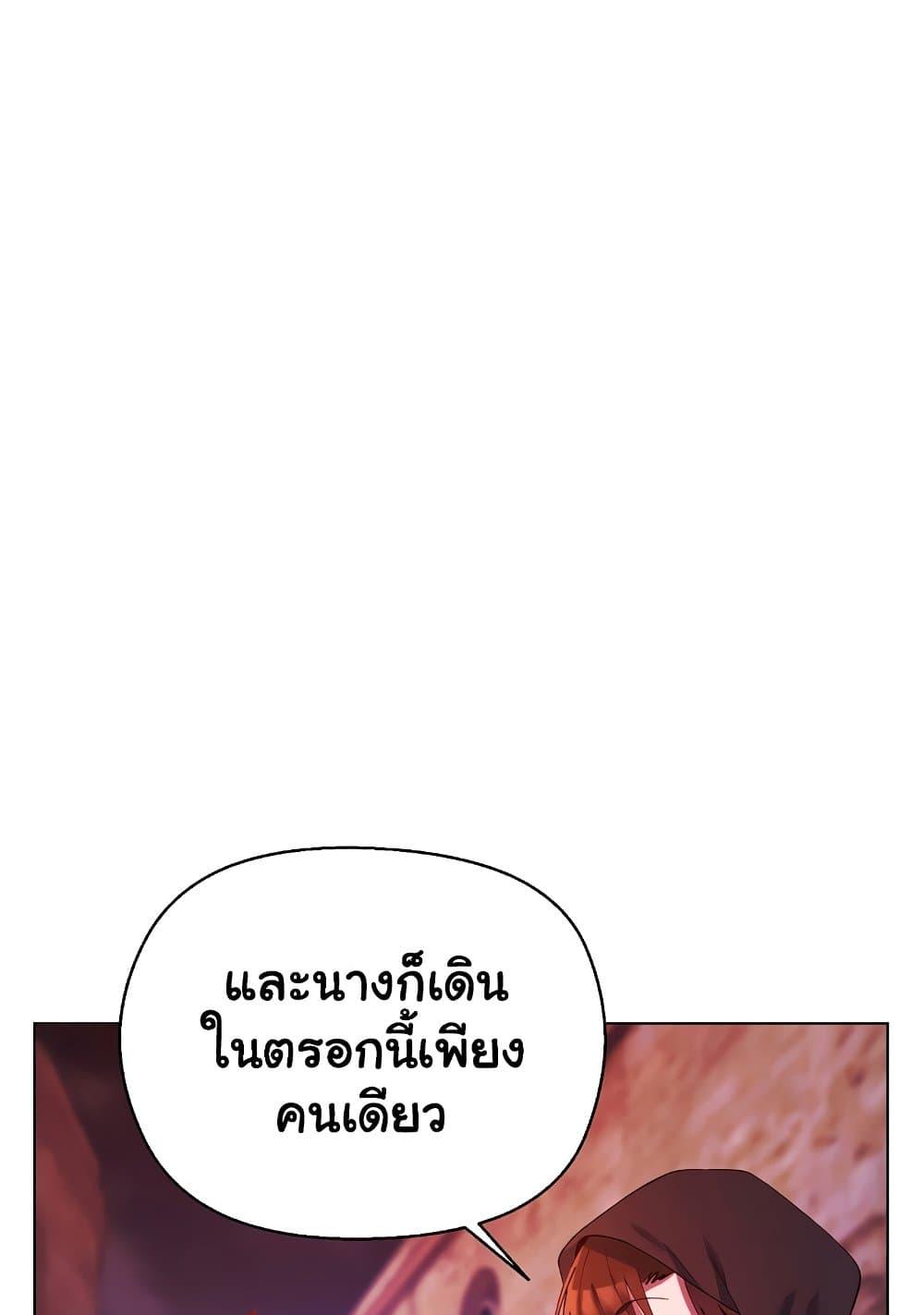 Doujin-Lc- อ่าน โดจิน มังฮวา เกาหลี ญี่ปุ่น จีน แปลไทย I Will Protect the Lady ตอนที่ 1 2 3 4 5 6 7 8 9 10 11 12 13 14 ฟรี ไม่มีโฆษณา อ่าน โดจิน Manhwa เกาหลี ญี่ปุ่น จีน เรามีครบ คัดมาให้เน้นๆ โดจิน 18+ รับประกันความฟินโดย  Doujin Lc
