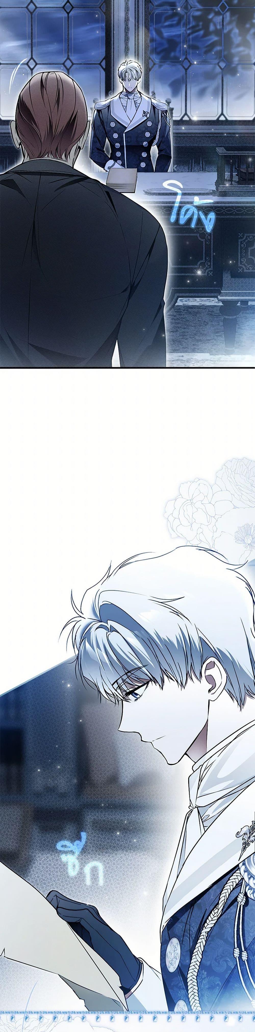 Manga-lc-com อ่านมังงะ อ่านการ์ตูน ออนไลน์ ฟรี My Body Has Been Possessed By Someone ตอนที่ 1 2 3 4 5 6 7 8 9 10 11 12 13 14 ฟรี ไม่มีโฆษณา Manga-lc - อ่าน มังงะ อ่าน การ์ตูน ออนไลน์ อ่านมังงะ ฟรี