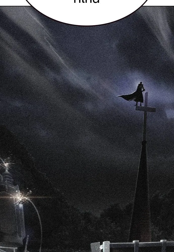 Jungle Juice ตอนที่ 137 รูปที่ 14