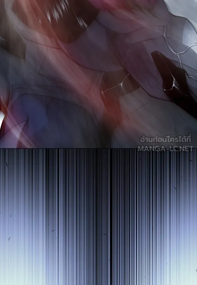 ยุคแห่งยอดมนุษย์ ตอนที่ 68 รูปที่ 78