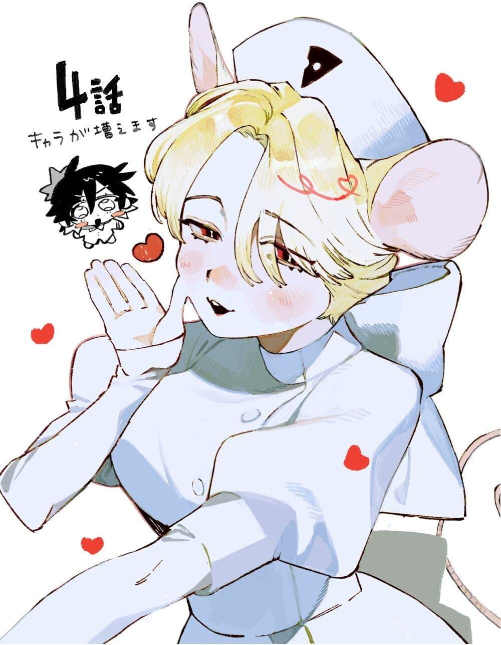 Manga-lc-com อ่านมังงะ อ่านการ์ตูน ออนไลน์ ฟรี Dog Matic ตอนที่ 1 2 3 4 5 6 7 8 9 10 11 12 13 14 ฟรี ไม่มีโฆษณา Manga-lc - อ่าน มังงะ อ่าน การ์ตูน ออนไลน์ อ่านมังงะ ฟรี