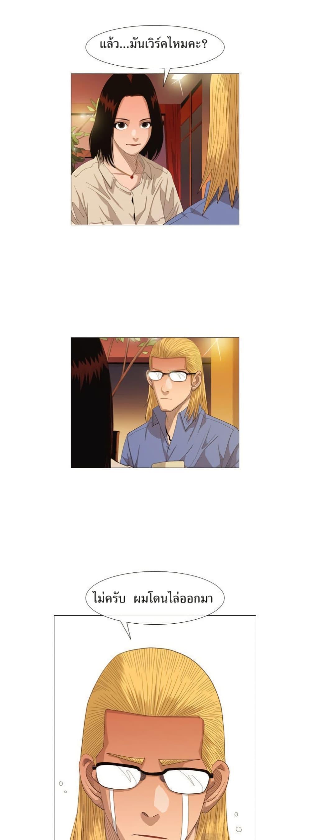 Manga-lc-com อ่านมังงะ อ่านการ์ตูน ออนไลน์ ฟรี Michelin Star ตอนที่ 1 2 3 4 5 6 7 8 9 10 11 12 13 14 ฟรี ไม่มีโฆษณา Manga-lc - อ่าน มังงะ อ่าน การ์ตูน ออนไลน์ อ่านมังงะ ฟรี