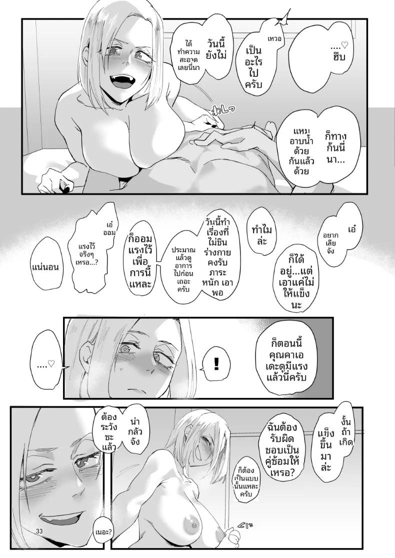 Doujin-Lc- อ่าน โดจิน มังฮวา เกาหลี ญี่ปุ่น จีน แปลไทย ตัวฉันนั้น (Orita) ตอนที่ 1 2 3 4 5 6 7 8 9 10 11 12 13 14 ฟรี ไม่มีโฆษณา อ่าน โดจิน Manhwa เกาหลี ญี่ปุ่น จีน เรามีครบ คัดมาให้เน้นๆ โดจิน 18+ รับประกันความฟินโดย  Doujin Lc